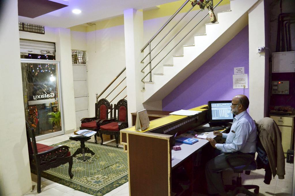 Galaxy Comforts Mysore Exterior foto