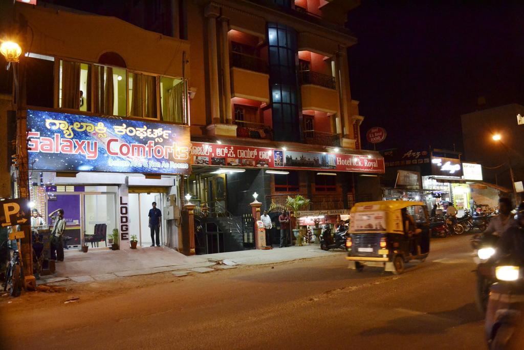 Galaxy Comforts Mysore Exterior foto