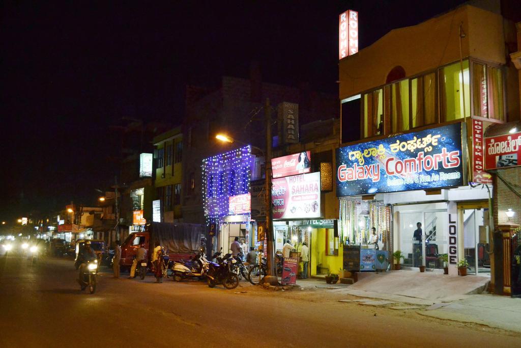 Galaxy Comforts Mysore Exterior foto
