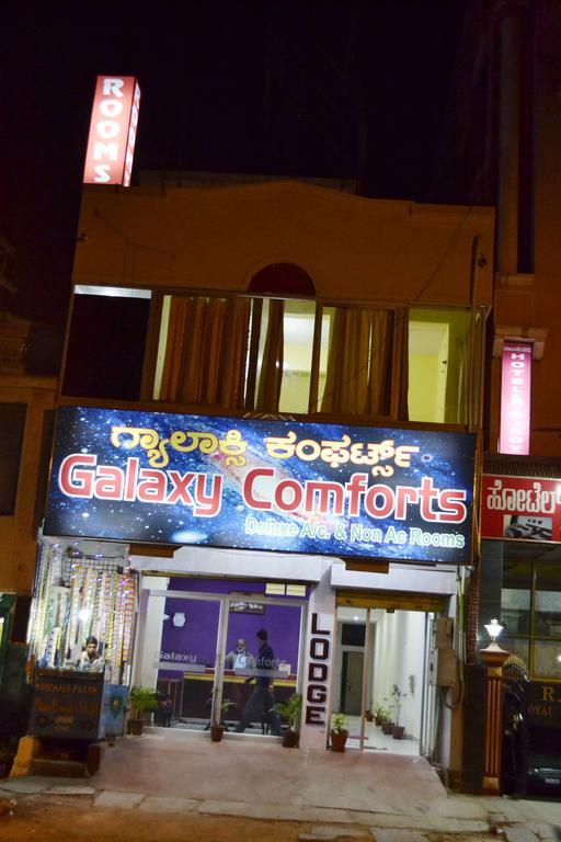 Galaxy Comforts Mysore Exterior foto