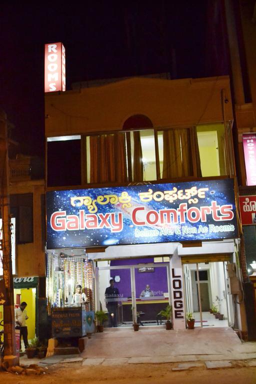 Galaxy Comforts Mysore Exterior foto