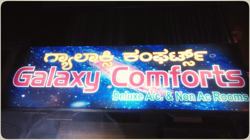 Galaxy Comforts Mysore Exterior foto