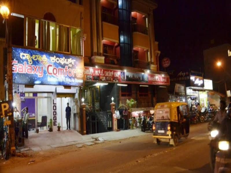 Galaxy Comforts Mysore Exterior foto